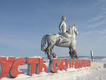 Депутаты Законодательного Собрания находятся в рабочей поездке в Эхирит-Булагатском районе